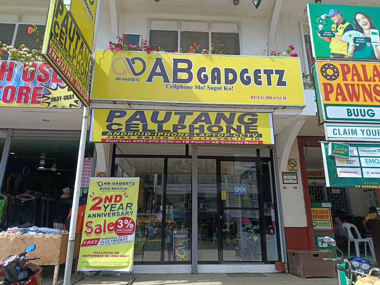 Buug Branch